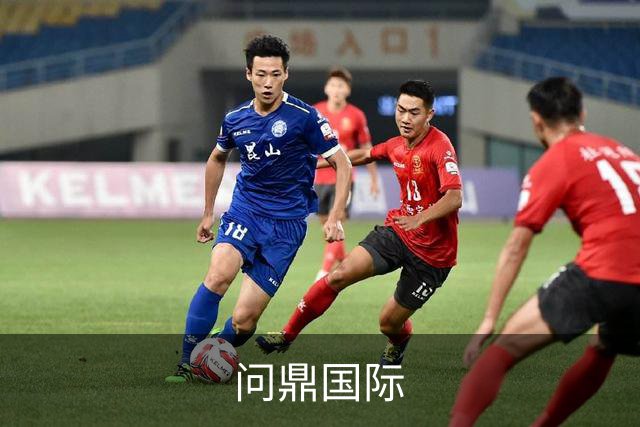 问鼎国际公司介绍图