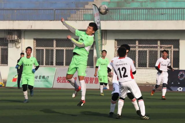 问鼎国际电竞风首页展示图
